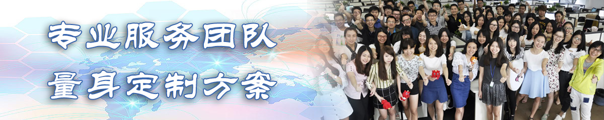襄樊OA系统